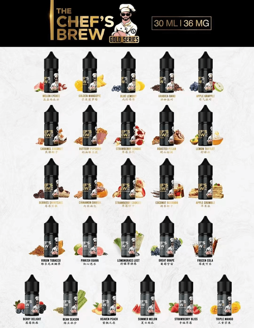 【買5送1】CHEF’S BREW廚師佳釀鹽油36mg｜美國原裝水果味電子菸油30ml｜小煙專用
