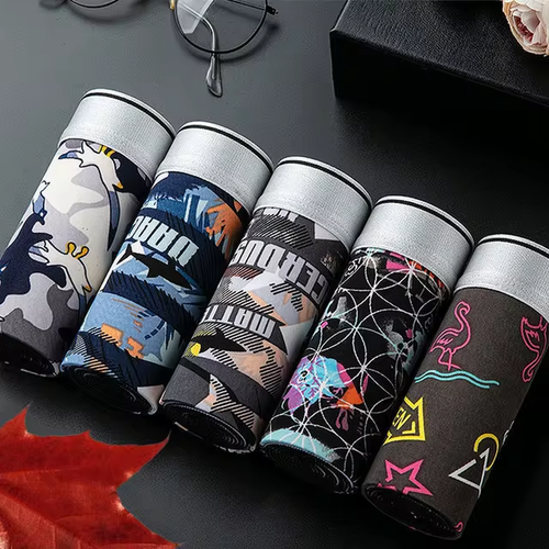 5Pcs Ice Silk Men's Stretch Boxer Briefs
