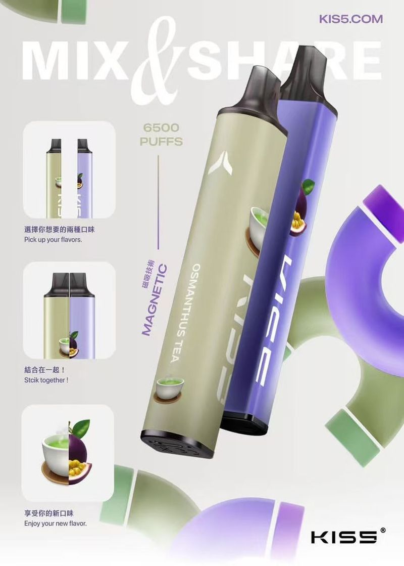 凱斯KIS5一次性拋棄式電子煙，高容量可吸6500口！KISS版別
