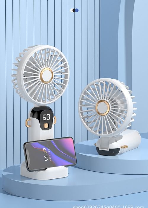 Handheld Light Bulb USB Fan
