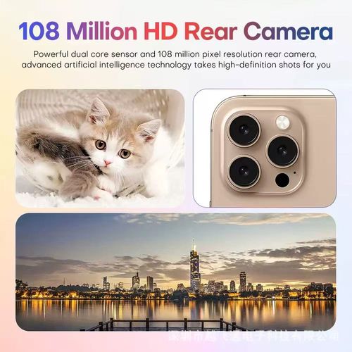 Apple iPhone 16 Pro Max