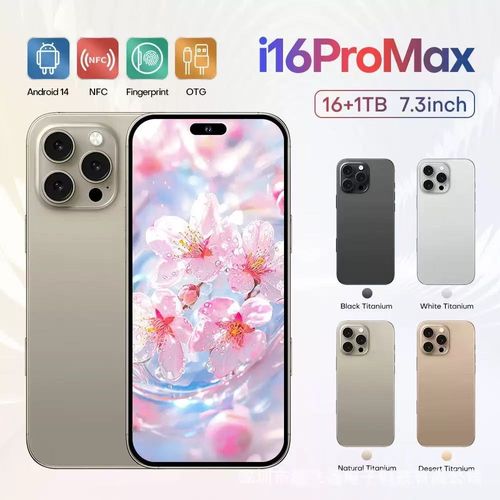 Apple iPhone 16 Pro Max