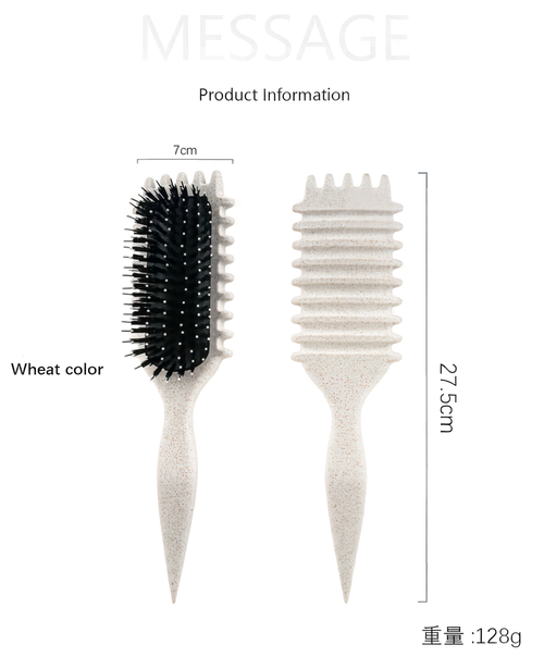 2pcs brush for curly