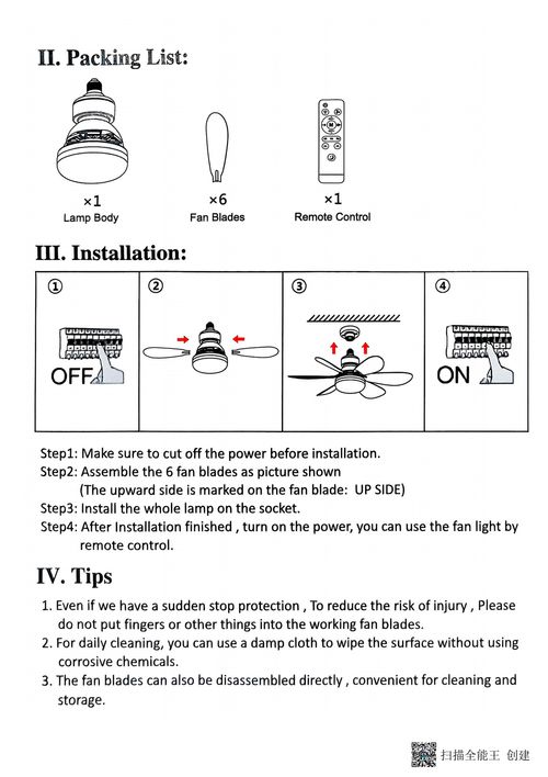 Remote-Controlled Dimmable Ceiling Fan Light