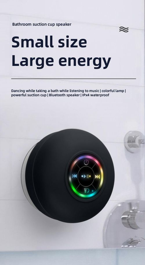 Waterproof Speaker Portable Suction Cup