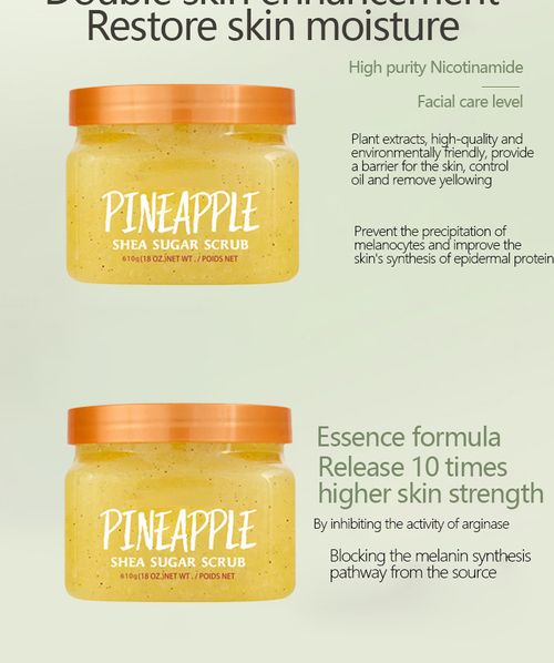 2pcs Neverlye Pineapple Sugar Scrub（610g）