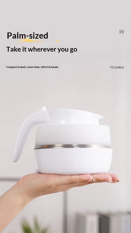 Kettle