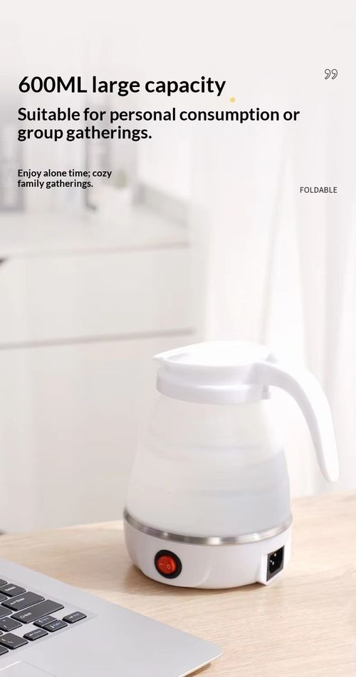 Kettle
