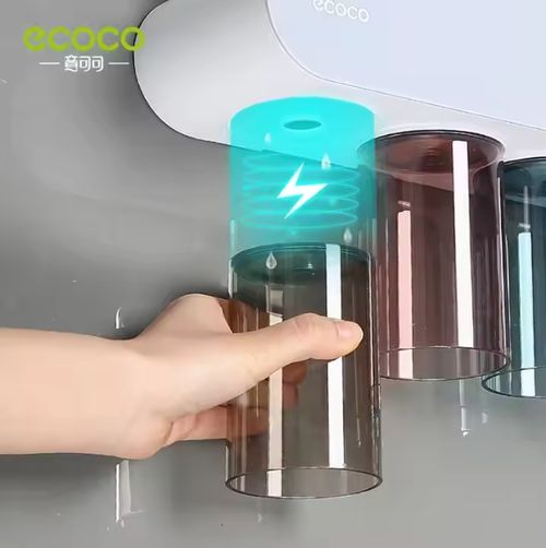 Bathroom toothbrush holder toothpaste dispenser squeezer wall mounted storage organizer rack with magnetic wash cup