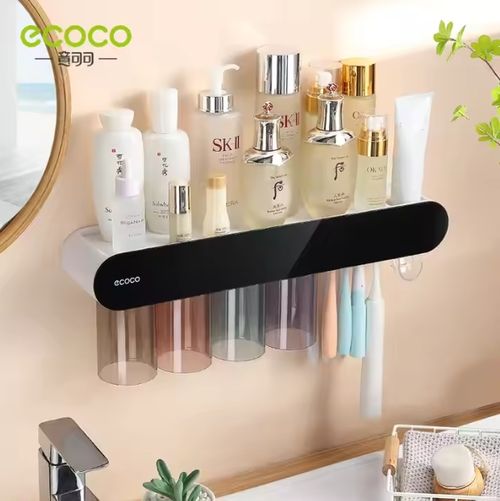 Bathroom toothbrush holder toothpaste dispenser squeezer wall mounted storage organizer rack with magnetic wash cup