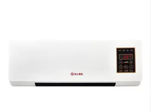 Energy-saving small air conditioner mobile household electric fan multi-function PTC fan heater