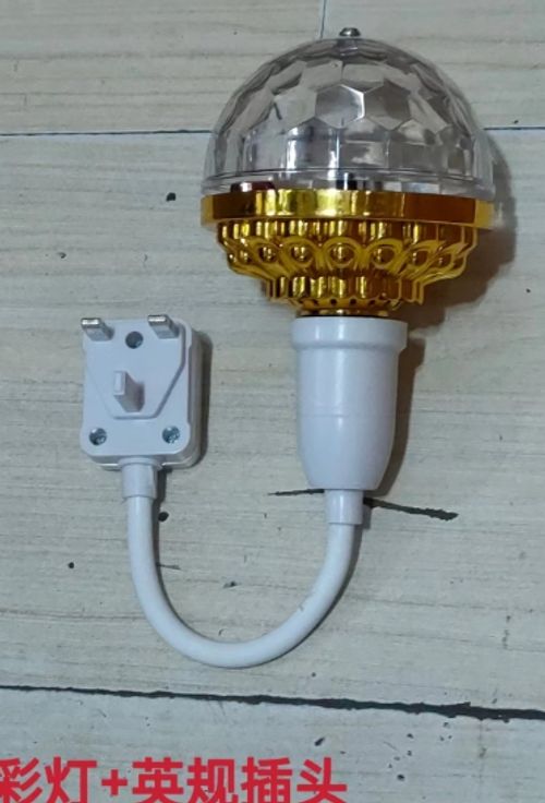 LED Disco Romantic Magic Crystal Ball Lamp Stage Light Party Bulb RGB Rotating