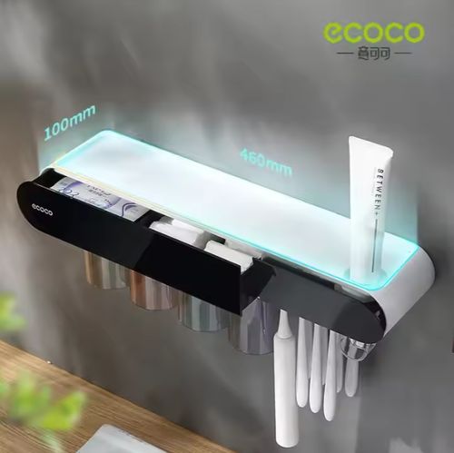 Bathroom toothbrush holder toothpaste dispenser squeezer wall mounted storage organizer rack with magnetic wash cup
