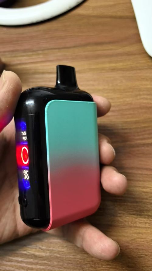 electronic atomizer   vaping device