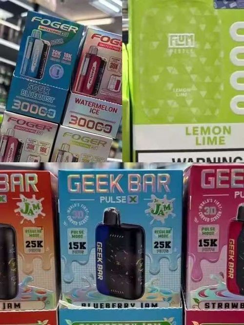 electronic atomizer   vaping device