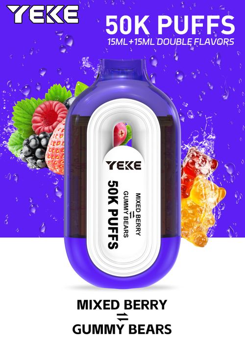 electronic atomizer   vaping device