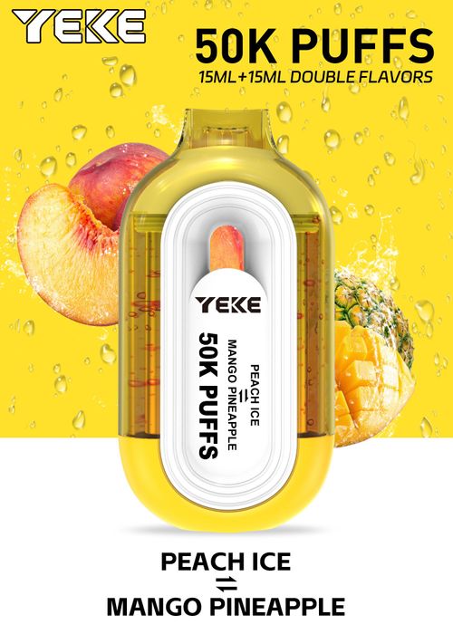 electronic atomizer   vaping device