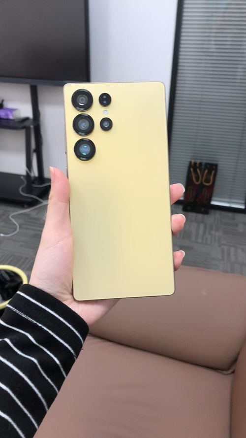 Type-C All-in-One + 4500mAh: S25 Ultra for Busy Lives