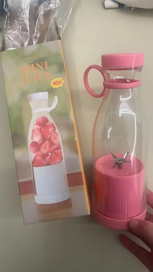 Portable USB Mini Juicer – Blend Fresh Drinks Anywhere, Anytime!