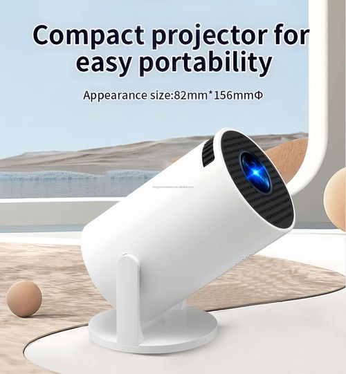 HY300 Portable Projector – HD Visuals + Wireless Screen Mirroring for Home Fun 🎥