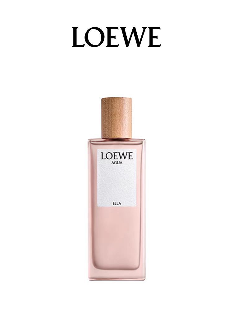LOEWE 羅意威之水彩虹系列香水男女士香水
