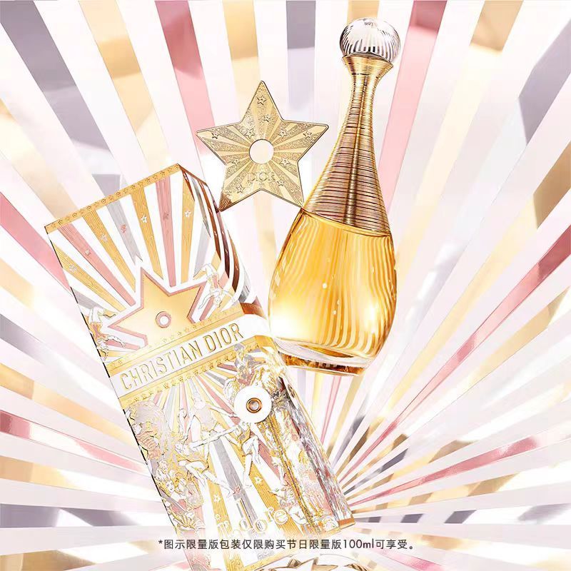 Dior迪奧真我香氛系列 經典女士香水 花香調淡香氛