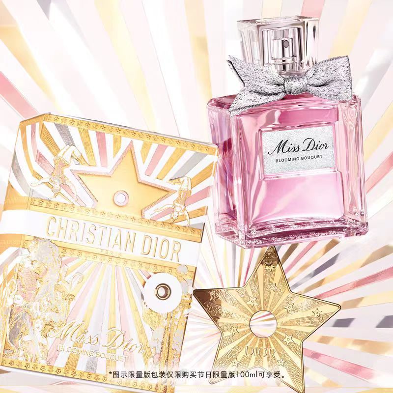 Dior迪奧小姐花漾淡香水 全新瓶身 花香 女士 禮物