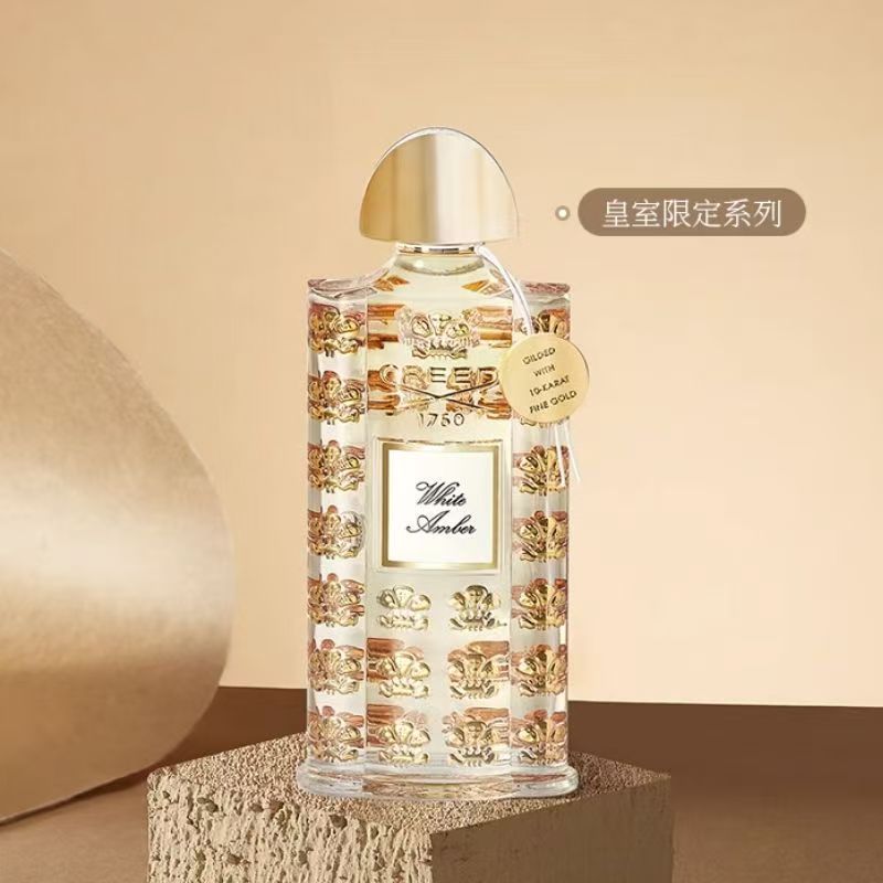 CREED香草天空香水75ml 東方香調 男女生禮物