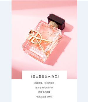 productThumbnail
