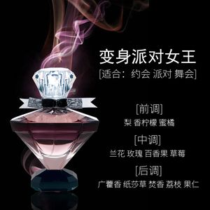 productThumbnail