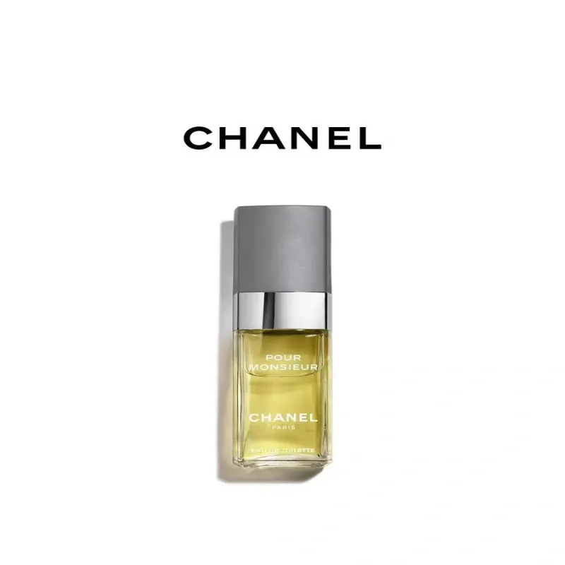 CHANEL 香奈兒紳士男性淡香水 男士清新辛辣木質調