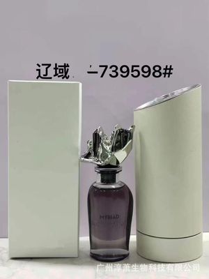 productThumbnail