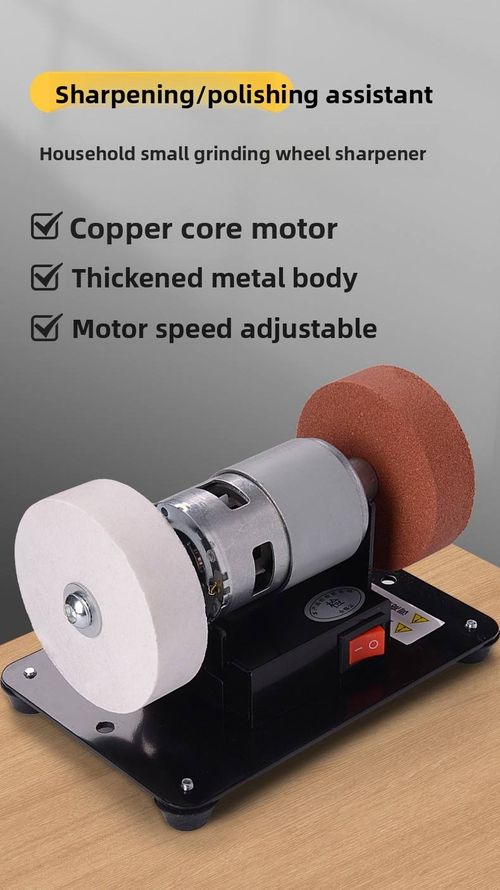 Electric Bench Grinder (2 Grinding Wheels)