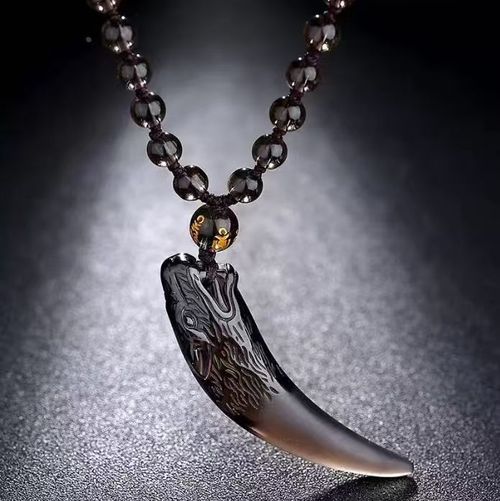 Natural Ice-Colored Obsidian Wolf Fang Pendant