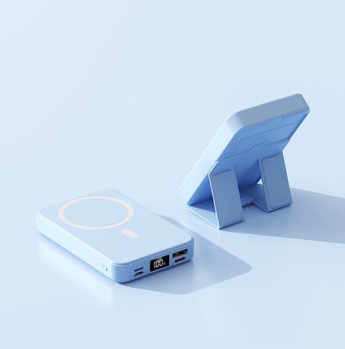 Magnetic bracket power bank