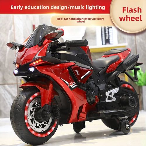 Popular High-Spec Kids' Electric Motorcycle Two-Wheel Electric Motorcycle 12V Battery, Wheel Lights, Bluetooth