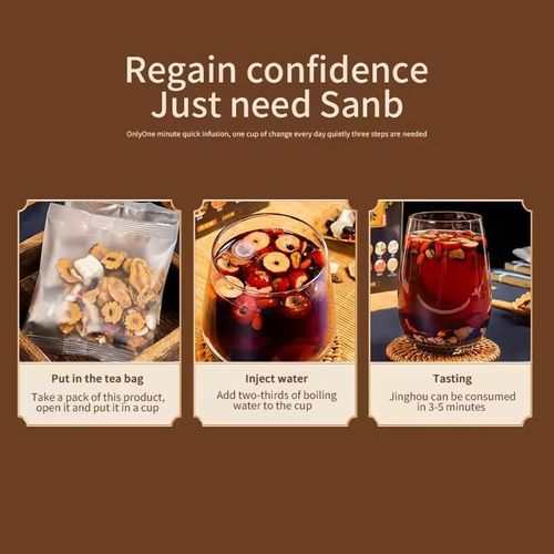 <1 box of 10 packs> Chinese Medicine Male Vitality Tea Maca Ginseng Polygonatum Wolfberry Mulberry Leaf Tea Chinese Traditional Formula