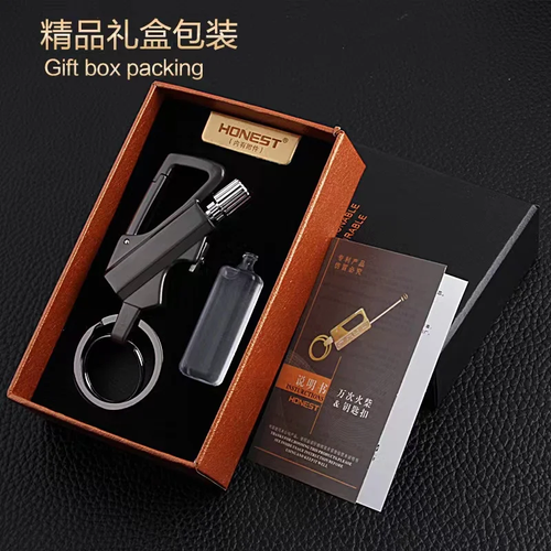 New Multi-function Oil Lighter Bottle Opener Metal Matchstick Match Keychain Outdoor Waterproof Kerosene Lighter
