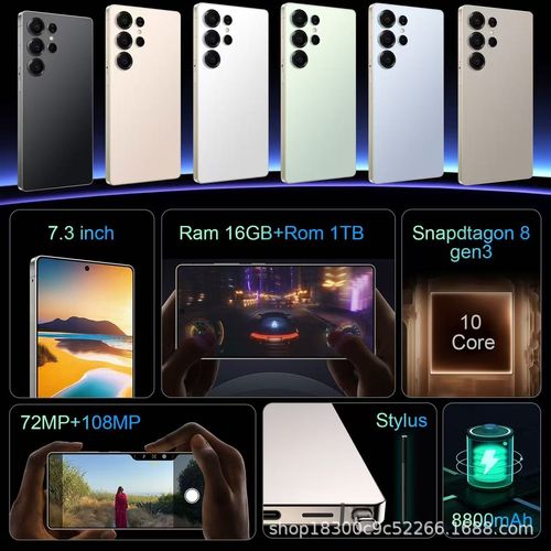 Samsung S25