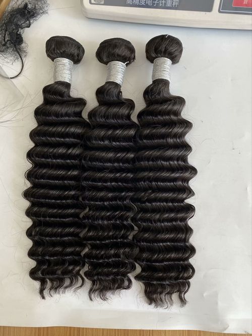 5pcs 20'' Deep wave Hair bundle