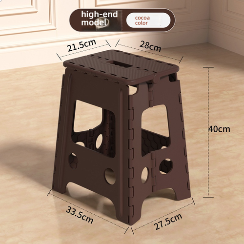 Portable Thickened Folding Plastic Stool