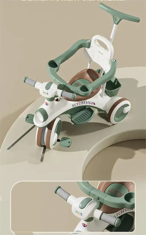 High-Quality Kids Ride-On Tricycle with Guardrail, Music & LED Lights