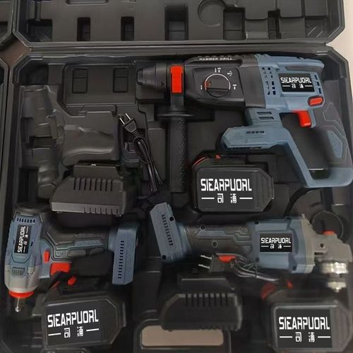 Multi-functional Power Tool Combo Kit