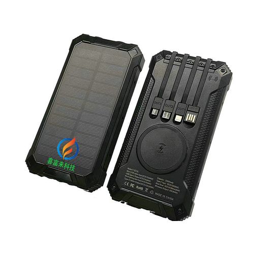 New 20000mAh Solar Power Bank with Built-in Cables & Wireless Charging Function