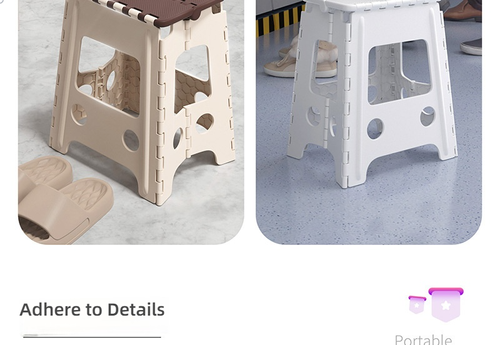 Portable Thickened Folding Plastic Stool