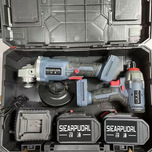 Multi-functional Power Tool Combo Kit
