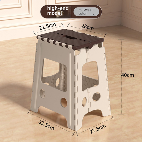 Portable Thickened Folding Plastic Stool