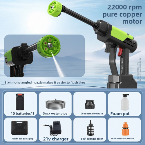 Wireless Portable High-Pressure Water Gun, Household Cleaning Tool