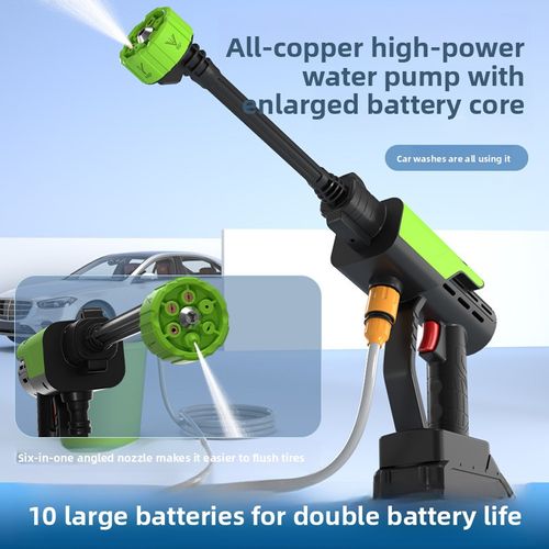 Wireless Portable High-Pressure Water Gun, Household Cleaning Tool