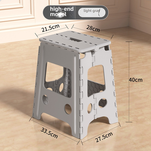 Portable Thickened Folding Plastic Stool
